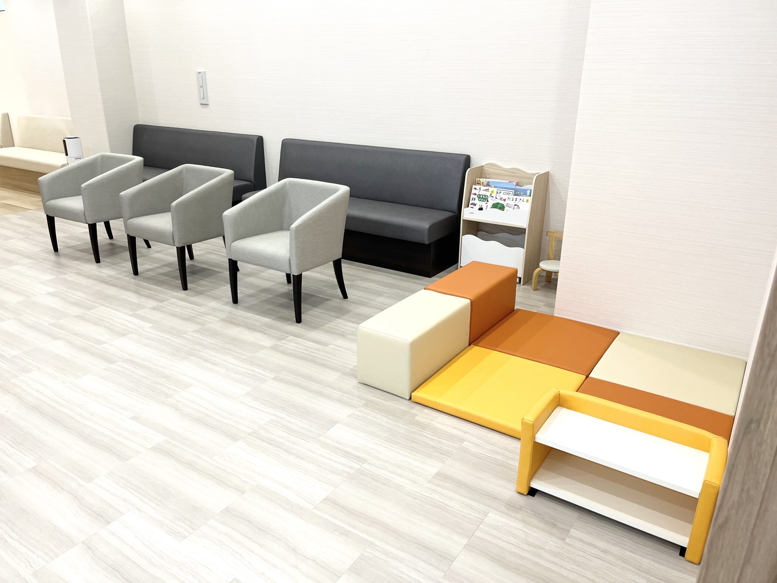 待合・キッズスペース
